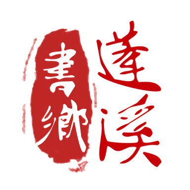 问鼎体育：如何避免运动伤害的最佳实践